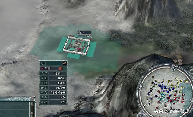 三国志11张绣势力怎么玩（张绣攻取荆州玩法思路分享）