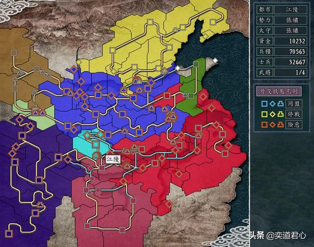 三国志11张绣势力怎么玩（张绣攻取荆州玩法思路分享）