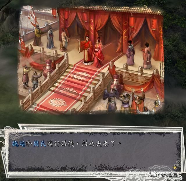 三国志11韩玄如何笼络魏延（防止魏延背叛的四个手段）