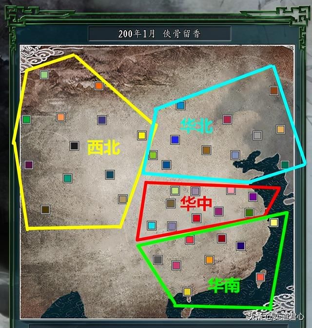 三国志11侠骨留香:盘点游戏中各势力出自的武侠作家