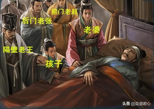 三国志11哪些情况让人匪夷所思（令人迷惑的七个瞬间）