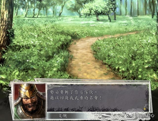 三国志11哪些情况让人匪夷所思（令人迷惑的七个瞬间）