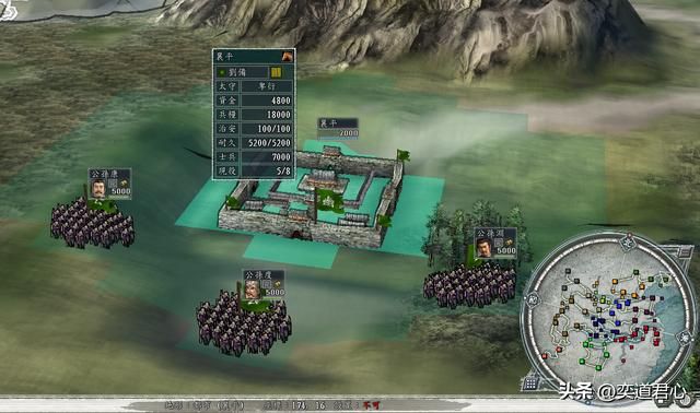 三国志11地域之争剧本介绍01(幽州刘备势力开局城池武将一览)