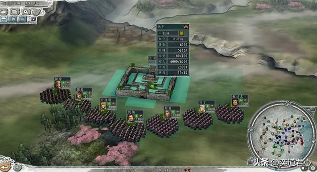 三国志11地域之争剧本介绍01(幽州刘备势力开局城池武将一览)