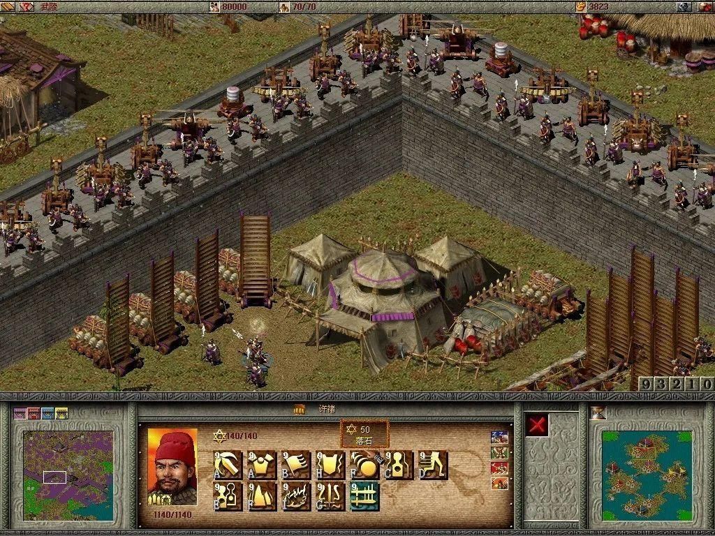 傲世三国之三分天下下载地址（此版本为傲视三国续作）