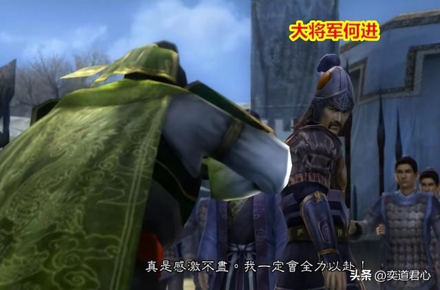《真三国无双5》最让玩家们印象深刻的五个大众脸