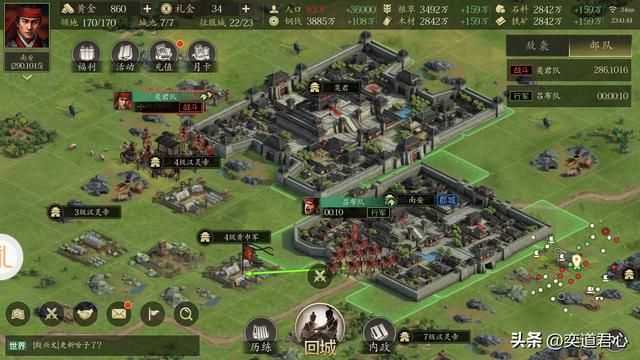 《真三国无双5》最让玩家们印象深刻的五个大众脸