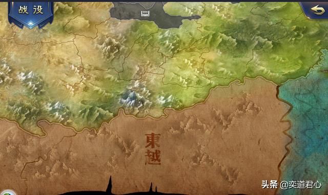 竟然有征战到俄罗斯的三国题材游戏？！