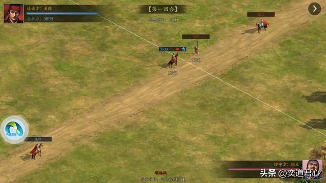 三国游戏王者之心_如何快速降服先登死士的统领麴义