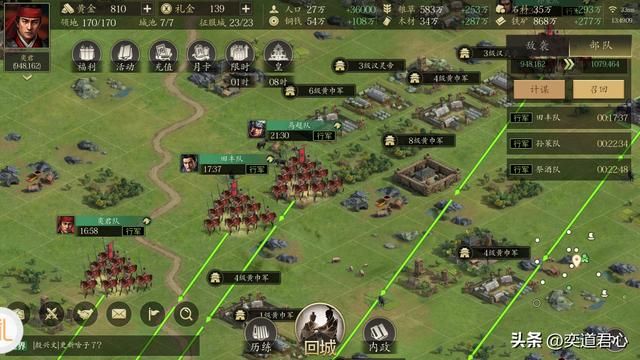 三国游戏王者之心_曹爽到底凭什么成为紫将？