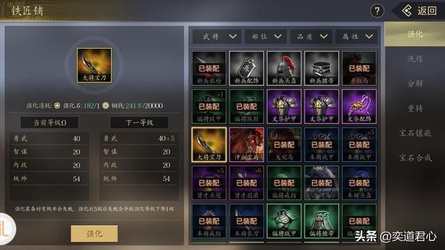 王者之心_黄祖能够秒掉孙坚,赢得一点也不虚