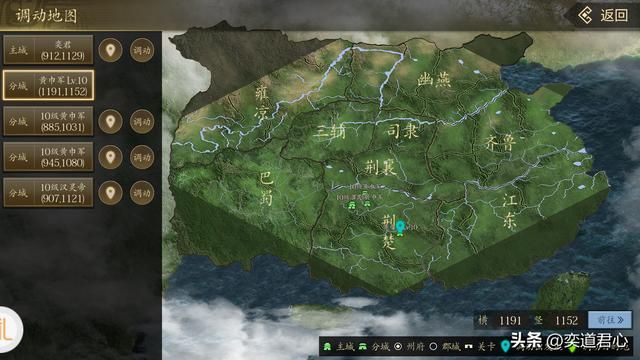 王者之心_黄祖能够秒掉孙坚,赢得一点也不虚