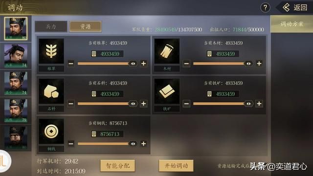 王者之心_黄祖能够秒掉孙坚,赢得一点也不虚