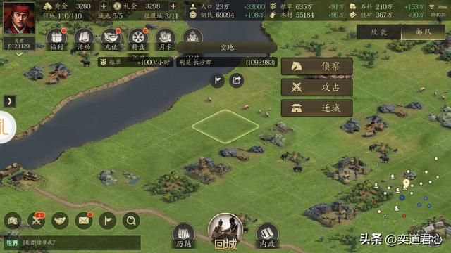 王者之心_黄祖能够秒掉孙坚,赢得一点也不虚