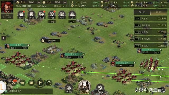 王者之心_黄祖能够秒掉孙坚,赢得一点也不虚