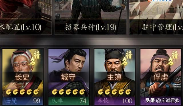 王者之心_黄祖能够秒掉孙坚,赢得一点也不虚