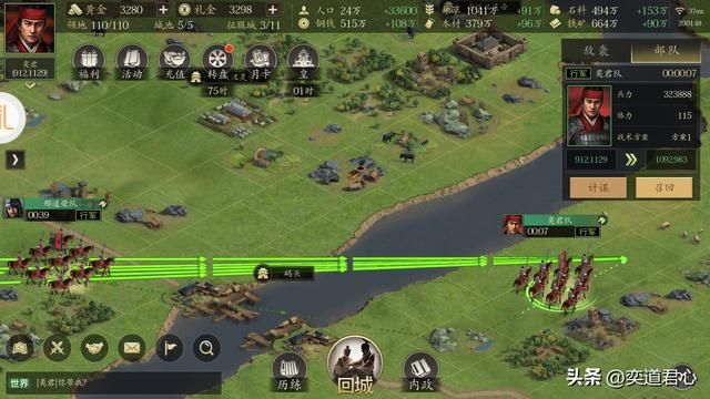 王者之心_黄祖能够秒掉孙坚,赢得一点也不虚