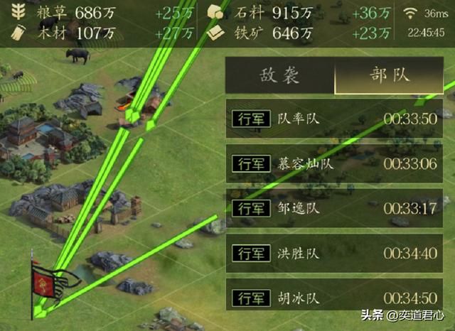 王者之心_如何捉拿诸葛亮的老丈人黄承彦?