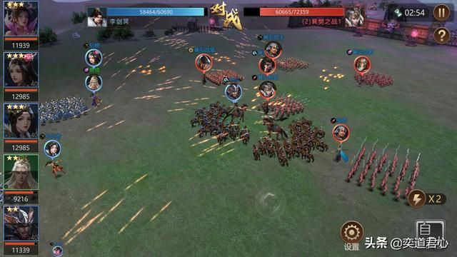 《卧龙群雄》赤壁丢石头,曹操的百万大军葬身鱼腹