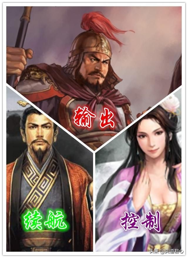 三国志战略版_貂蝉凭借飞段忍术站在原地就能伤人