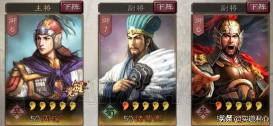 三国志战略版_吕蒙俨然就是一个披着将军皮的文化人