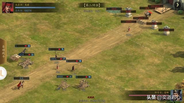 王者之心_迁城令在手,天下九州就没有不能瞬息而至的地方