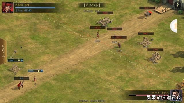 王者之心_竞技场门槛不高,投石车确实够猛!