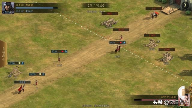 王者之心_竞技场门槛不高,投石车确实够猛!