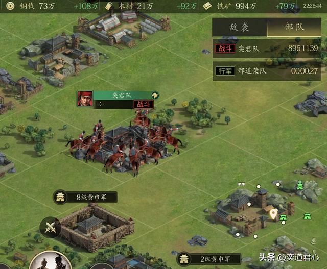 王者之心_零战损拿下一场战斗,到底该重用哪些士兵?