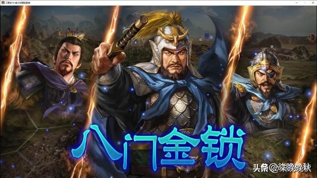 三国志系列1-14代_天人将军曹仁是如何崛起的