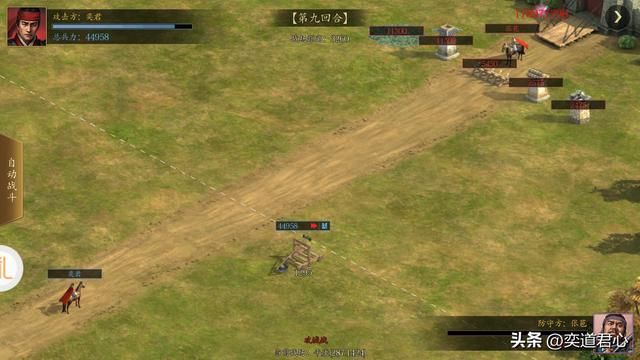 王者之心_用好这套流程,抓捕小关张不在话下