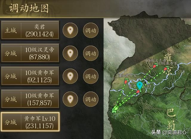 王者之心_用好这套流程,抓捕小关张不在话下