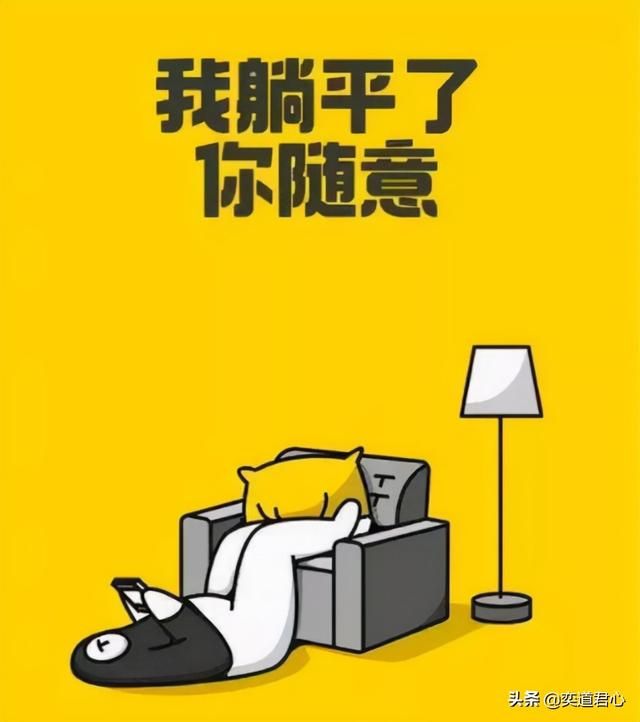 骁将三国_送给躺平族玩家最贴心的懒人套餐