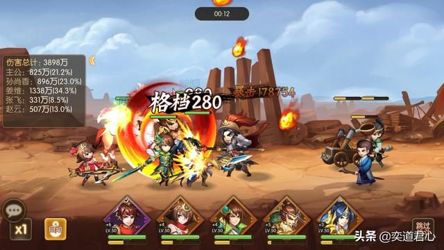 骁将三国_送给躺平族玩家最贴心的懒人套餐