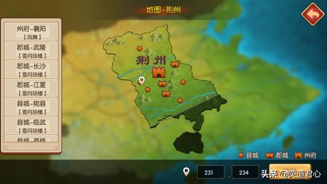 萌军天下_商会作为“钞票的搬运工”和军队战力同等重要