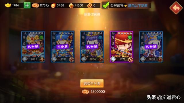 萌军天下_商会作为“钞票的搬运工”和军队战力同等重要