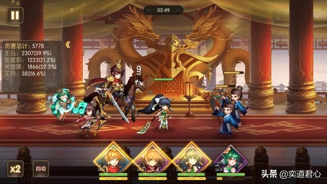 骁将三国_王异为了报仇投靠蜀汉当内奸