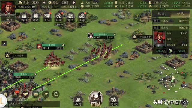 三国游戏王者之心_把善于率领重甲步兵的猛将徐晃抓来看看斤两