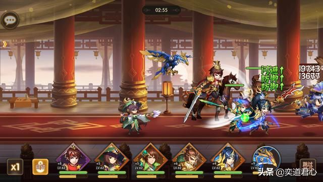 骁将三国_体制内吃皇粮,进入舒适的躺赚状态