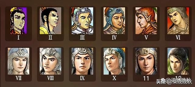 三国志系列1-14代,东吴的擎天柱陆逊有哪些变化?