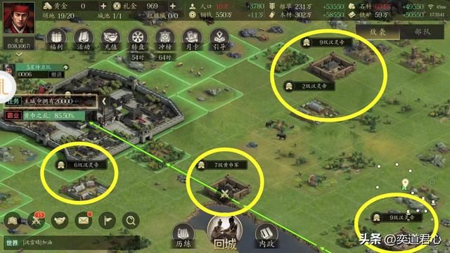 三国游戏王者之心_三国名将们怎么也想不到,自己会成为一群老百姓的猎物