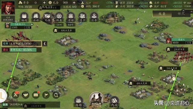 三国游戏王者之心_三国名将们怎么也想不到,自己会成为一群老百姓的猎物