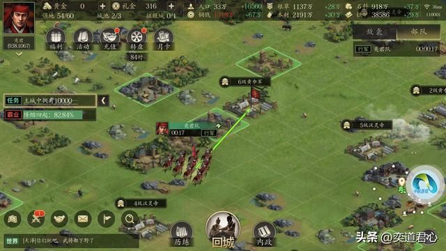 三国游戏王者之心_五大城防工事建造耗材全方位分析