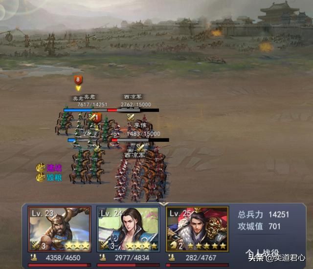 三国志战略版_曹魏的国宝级人才乐进杀敌一千自损八百