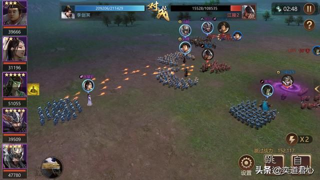 刘禅VS张星彩,三国游戏《卧龙群雄》现大型撒狗粮现场