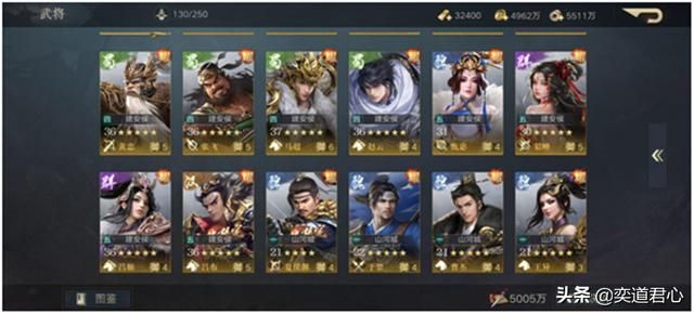 《荣耀新三国》各英雄技能设定重现赤壁风貌