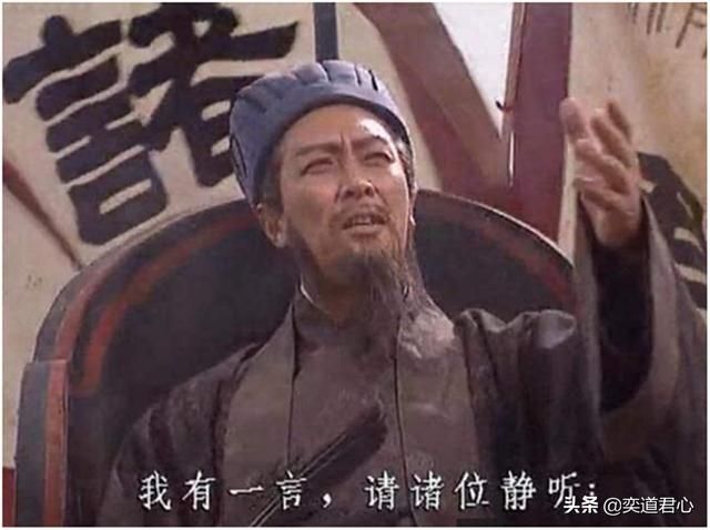 《荣耀新三国》各英雄技能设定重现赤壁风貌