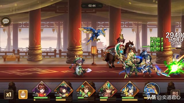 骁将三国_金阙之巅要怎么玩?