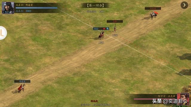 王者之心_汉灵帝竟然是个全能型人才,各项数据几乎一致