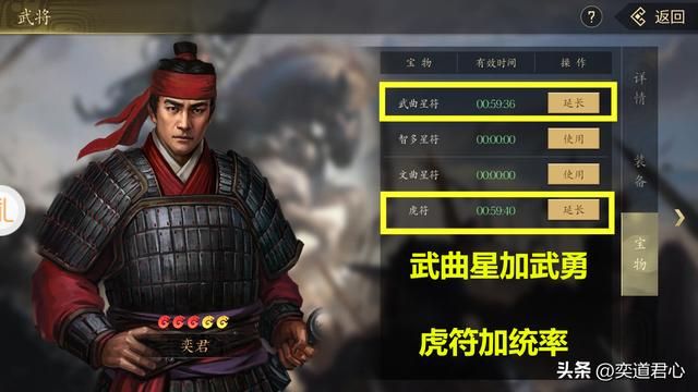 三国游戏王者之心_强攻三国县城,果然意大利炮才是最靠谱的